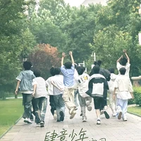 all các anh