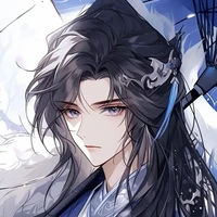 Sở Minh [Thuộc hạ]