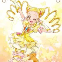 Cure Lemonade 