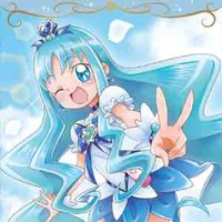 Cure Marine