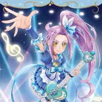 Cure Beat 