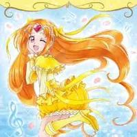 Cure Muse