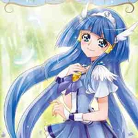 Cure Beauty