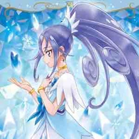 Cure Diamond 