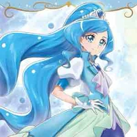 Cure Fontaine