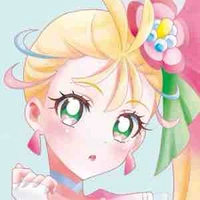 Cure Summer