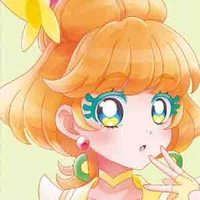 Cure Papaya