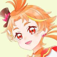 Cure Wing