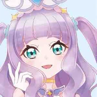 Cure Majesty