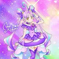 Cure Kuyn Kuyn