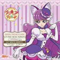 Cure Macaron