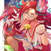 Cure Flamingo 