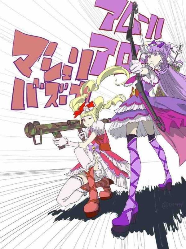 NovelToon