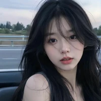 Ái Ngọc Duyên