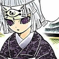 Ubuyashiki Kuina