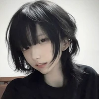 Diệp/ Fuka