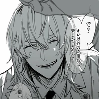 Kawata Nahoya *Smiley*