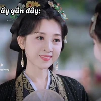 mã chiêu đệ