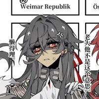 Austrian Empire