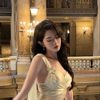 Nhược Hy