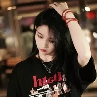 Từ Sở Văn - Xuẩn