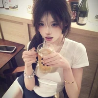 Phương Thảo My