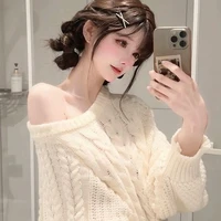 Doãn Hải My