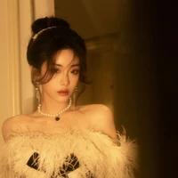Lâm Uyên Nhi