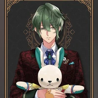 Rui