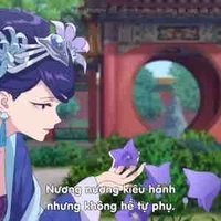 Lê hoa phi