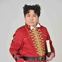 Boshimaru
