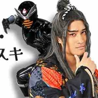 Kaguragi Dybowski-[Hachi Ohger]