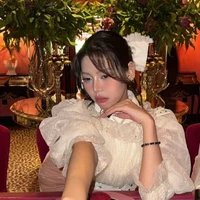 Hồ Võ Thanh Thảo -muội