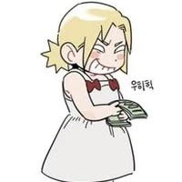 Tsunade