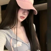 Đường Khả Hân