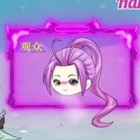 khán giả biết thái