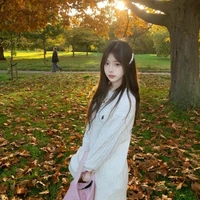 Han Ye Jin