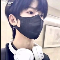 Dương Bác Văn _gã