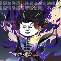 Thương Hư