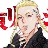 Ken Ryuguji (Draken)