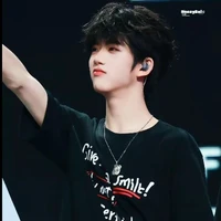 Trương Hàm Thụy_bé