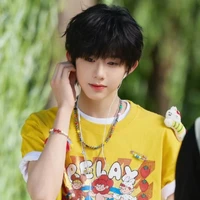 Trần Dịch Hằng_em