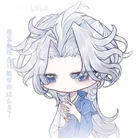 kiện bàn hiệp ( thiên phú)