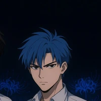 Tiêu An