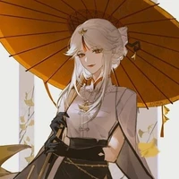 Ningguang 