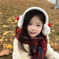 Lãnh Hàn Bảo Nhi