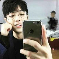 Tiêu chiến