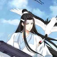 Lam Trạm-Lam Vong Cơ