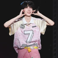 Dương Bác Văn[Em]