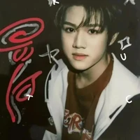 tg mê bé cạp